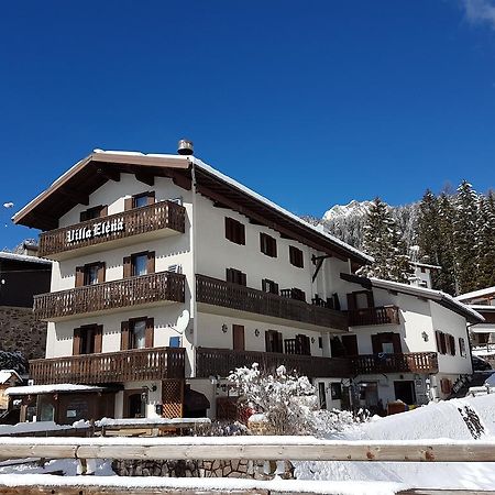 Villa Elena B&B Hotel Сан Мартино ди Кастроза Екстериор снимка