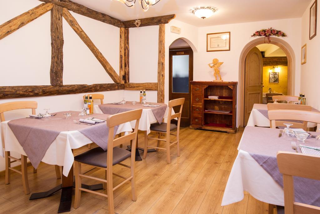 Villa Elena B&B Hotel Сан Мартино ди Кастроза Екстериор снимка